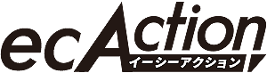 ecAction（イーシーアクション）