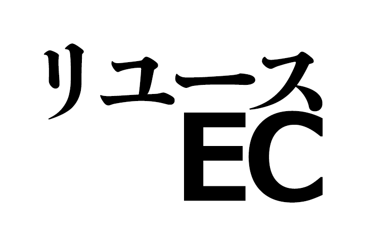 reuseec_eycatch