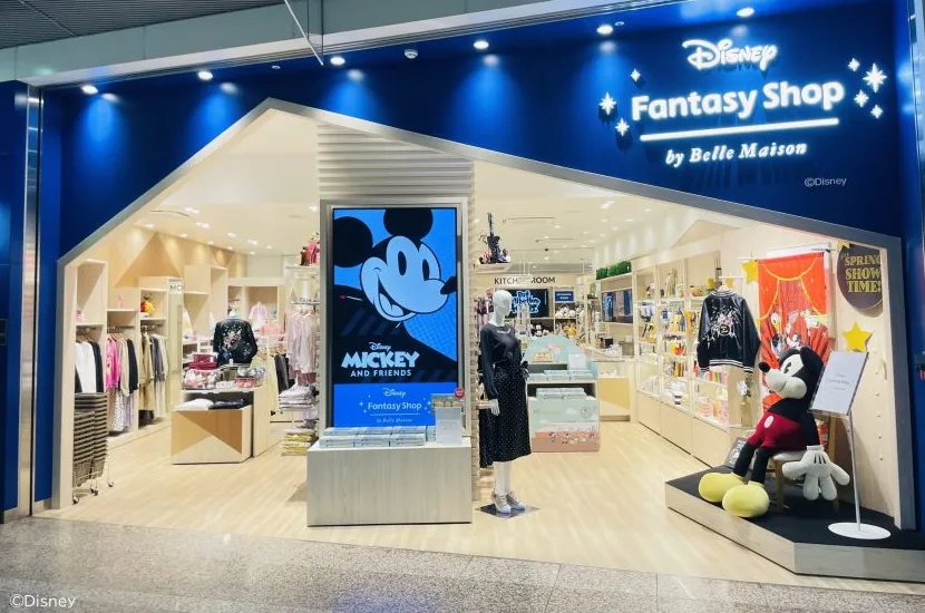 東京グランスタ Disney Fantasy Shop by Belle Maison