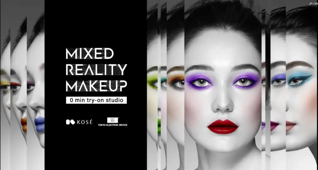 KOSEのMixed Reality Makeup