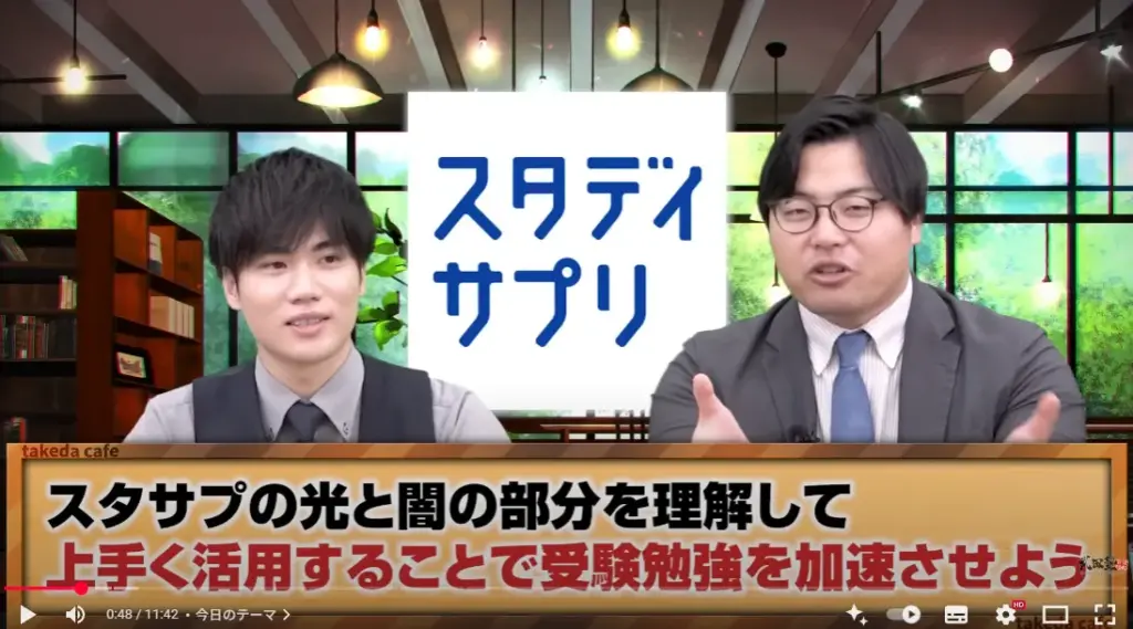 「案件」ではない客観的なレビューが検索1位・10万再生