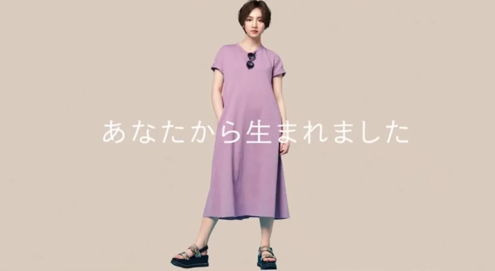 GUのバーチャルヒューマン「YU」